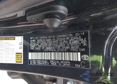 2020 Toyota Corolla Xle z USA, uszkodzony, nr VIN JTDFPRAEXLJ015012